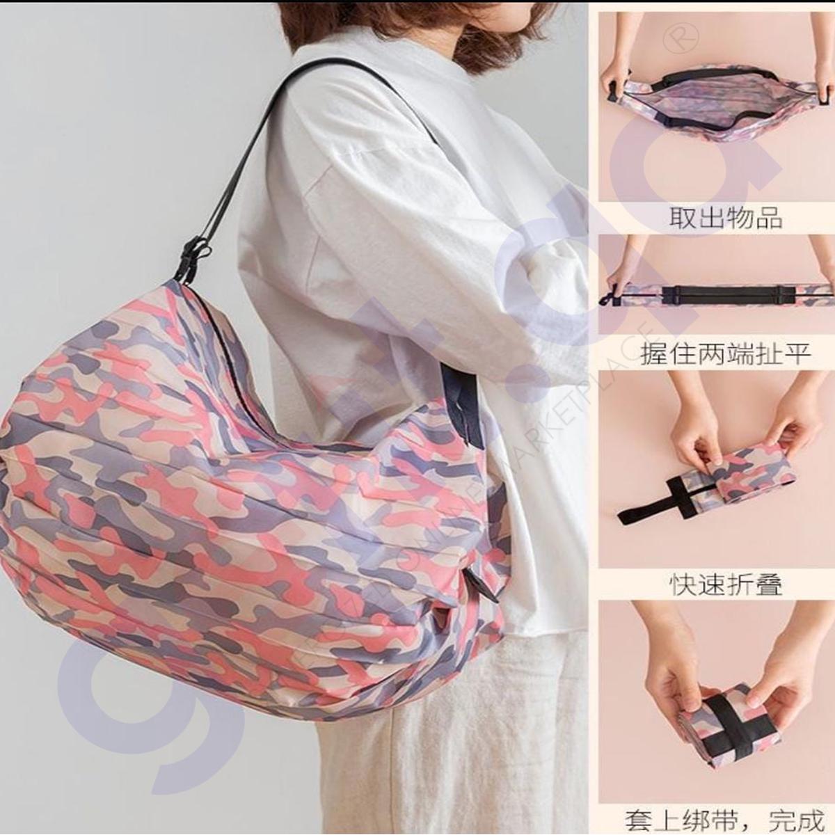 MULTI FUNCTION BAG