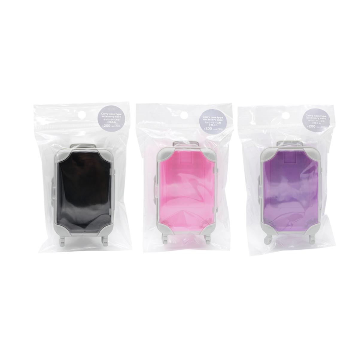 Accessory Case Carry Type Black/Pink/Purple
