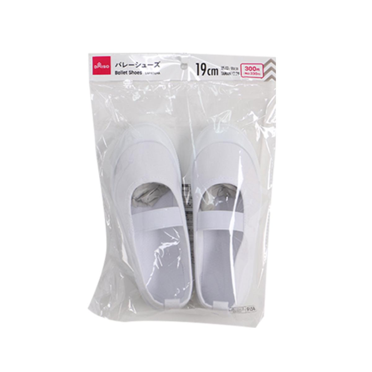 Ballet Shoes EU 31