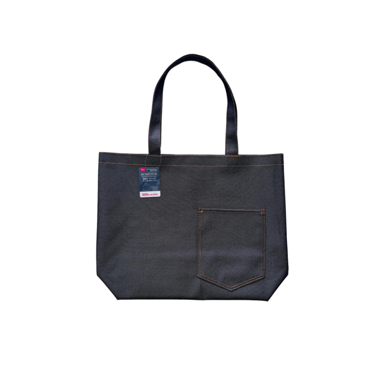 Denim Style Boat Shaped Tote Bag with Outside Pocket
