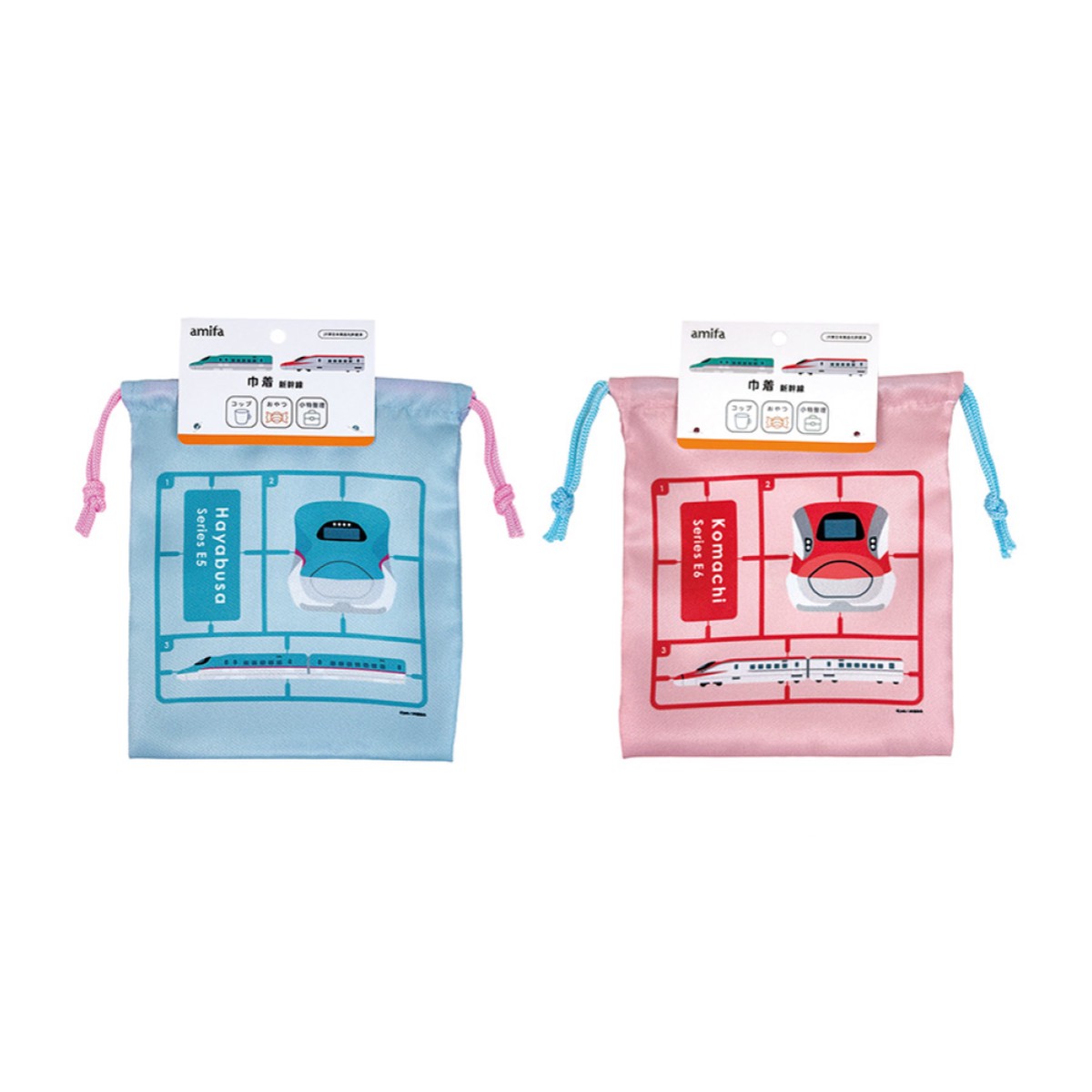 Drawstring Bag Shinkansen