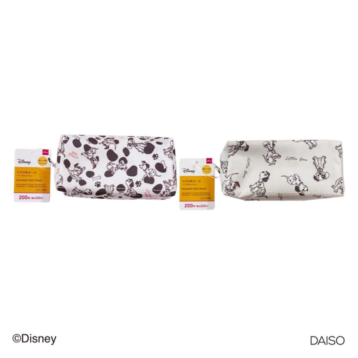 Gusseted Cloth Pouch with Pocket One Hundred and One Dalmatians