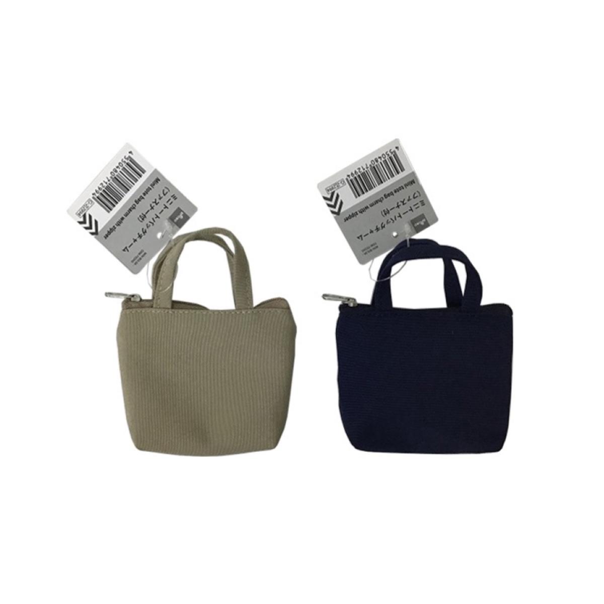 Mini Tote Bag Charm with Zipper