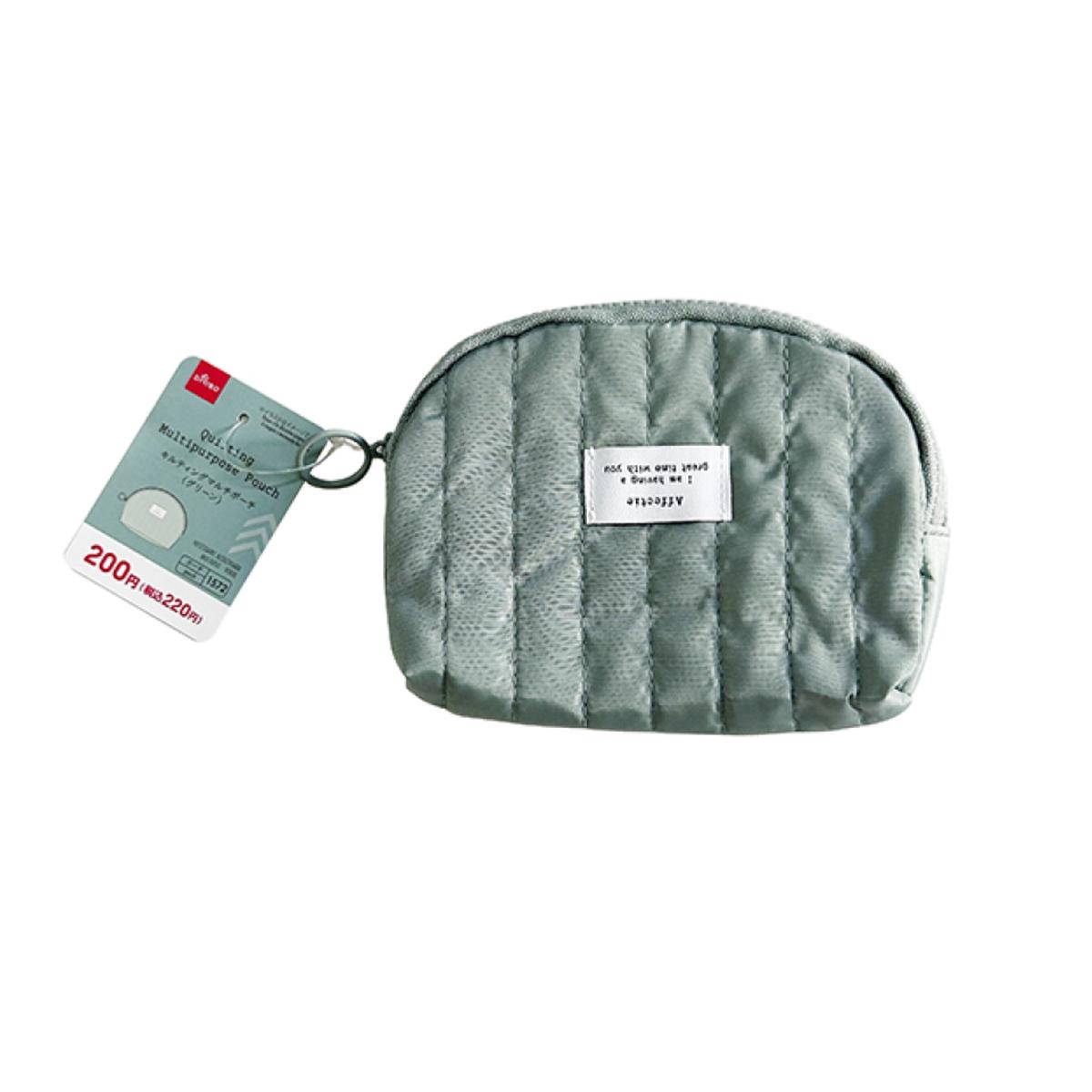 Quilting Multipurpose Pouch Green