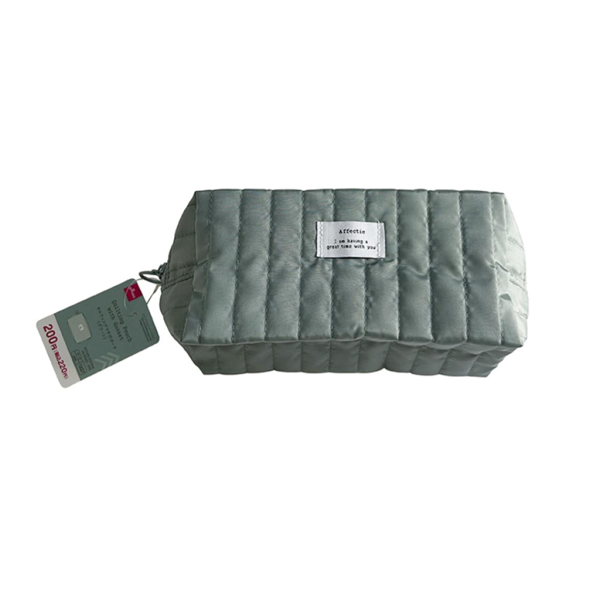 Quilting Pouch with Gusset Green