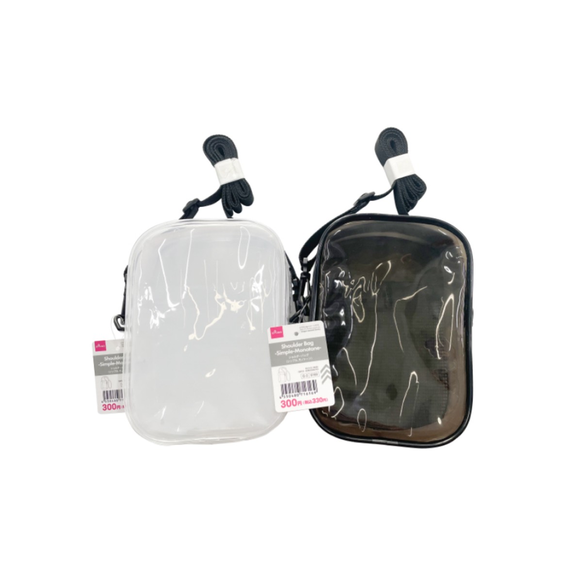 Shoulder Bag Simple Monotone