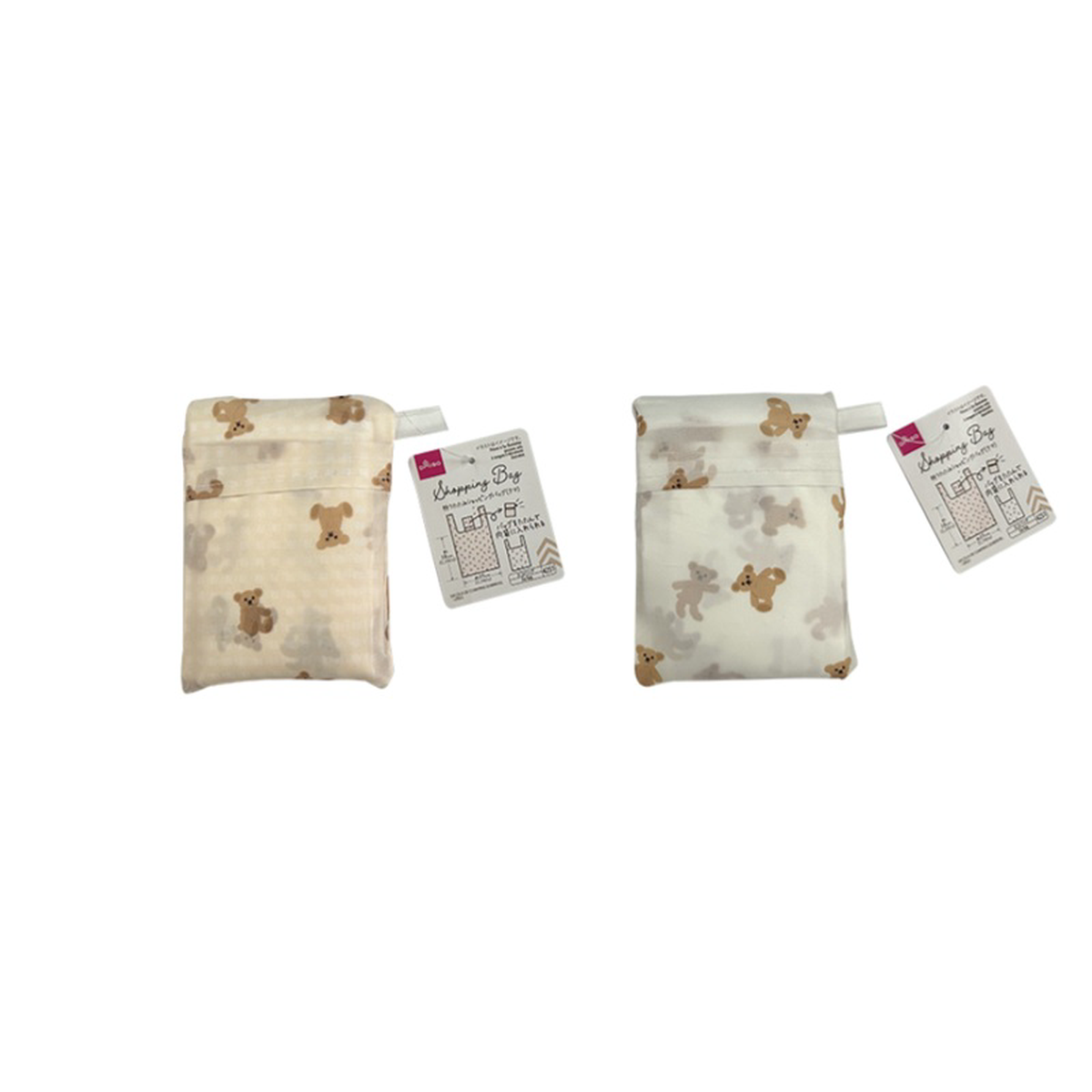Foldable Shopping Bag Bear