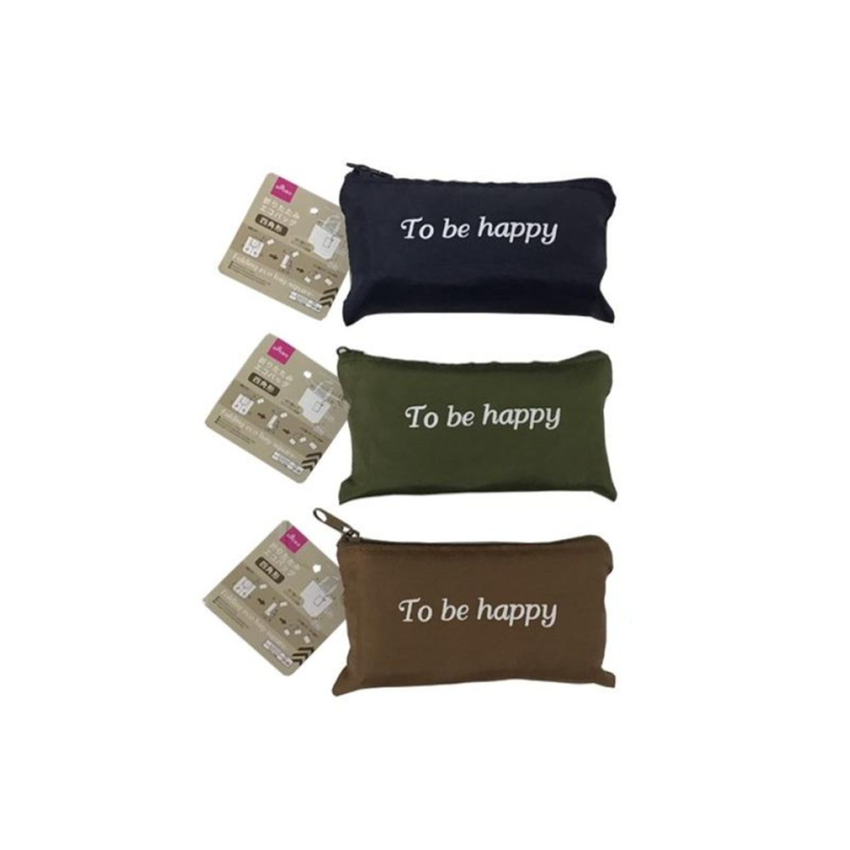 Folding Eco Bag Square