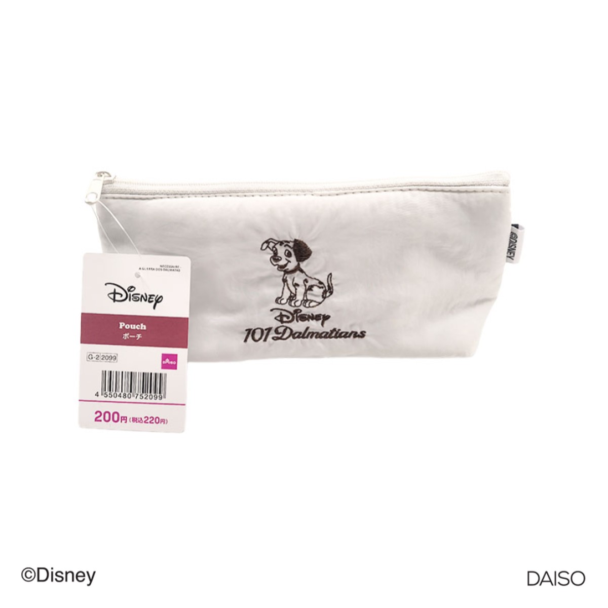 Pouch One Hundred and One Dalmatians