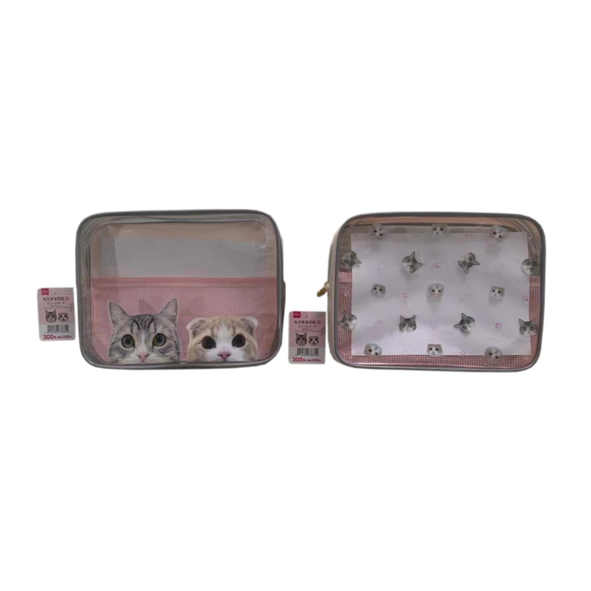 Vinyl Pouch Motimaru Diary